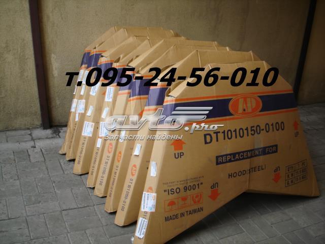 Капот FPS FP5034280 цена, от 139.87 USD