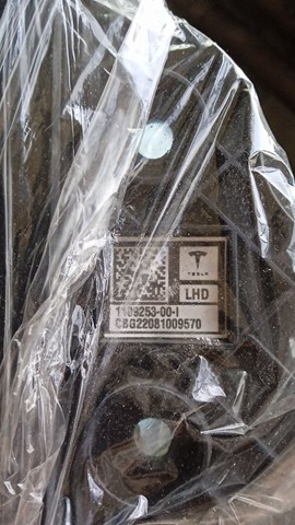 Купить 110925300I Tesla 