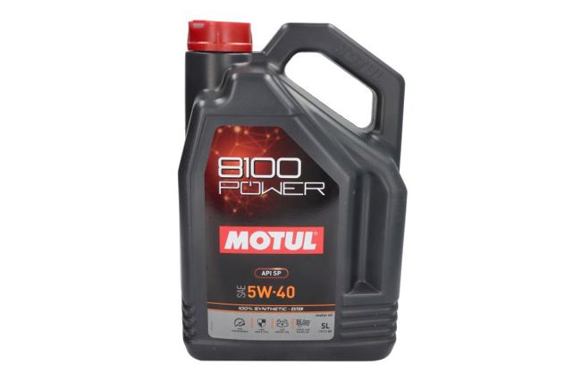 Купить 111809 Motul 