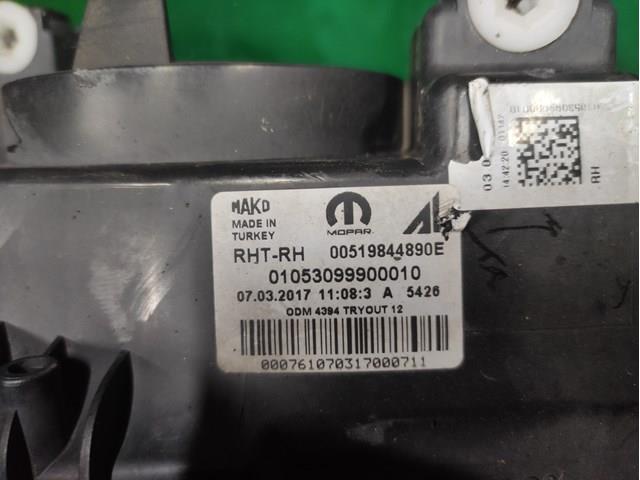 Купить 52145171 Fiat/Alfa/Lancia Фара левая передняя