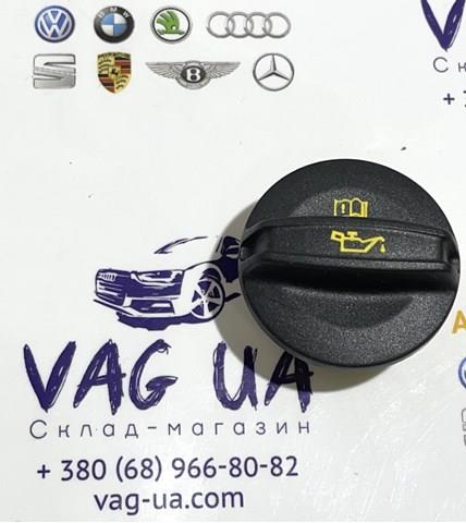 Кришка маслозаливной горловини 06K103485D VAG