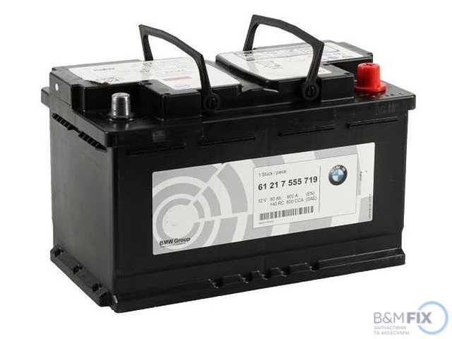 Batería 61217555719 BMW