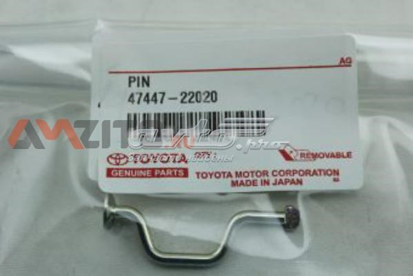 Ремкомплект тормозных колодок на Toyota Avalon GSX30