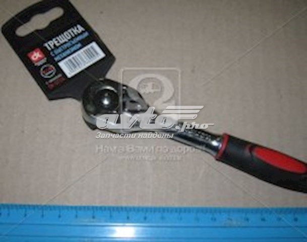 CHAG0813 Toptul 