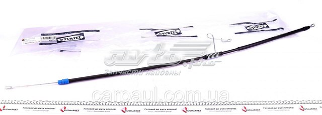 Трос ручника задний правый DP Group BC24003TUR