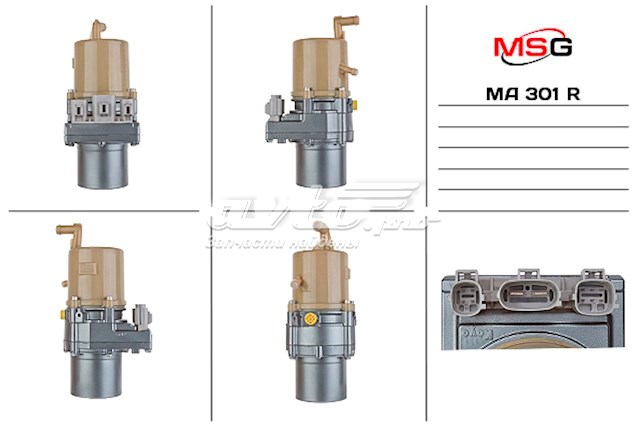 BP4L32600B Mazda ГУР руля