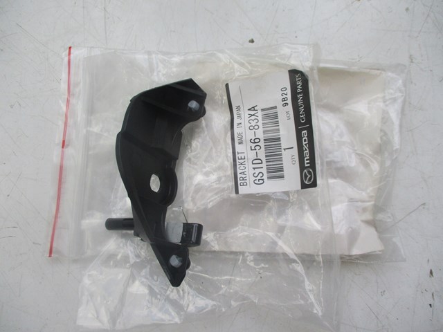  Mazda GS1D5683XA цена, от 29.16 USD