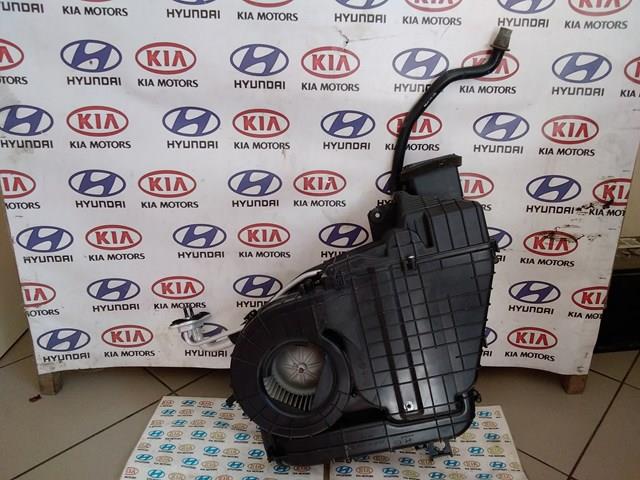  Hyundai/Kia 979272P000 цена, от 48.81 USD
