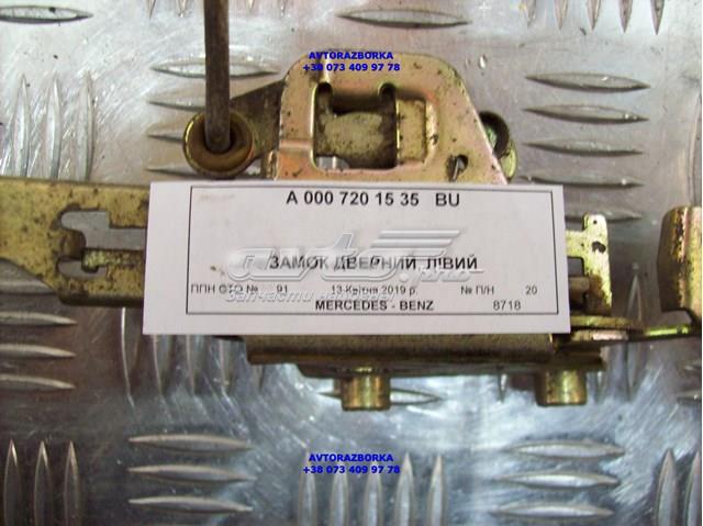 Замок водительской двери 1502010311 Tangde