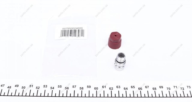  Magneti Marelli 007950024600 цена, от 4.74 USD