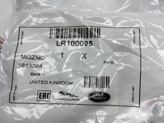  Land Rover LR100095 цена, от 7.26 USD