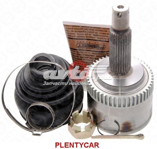 495001F300 Hyundai/Kia 