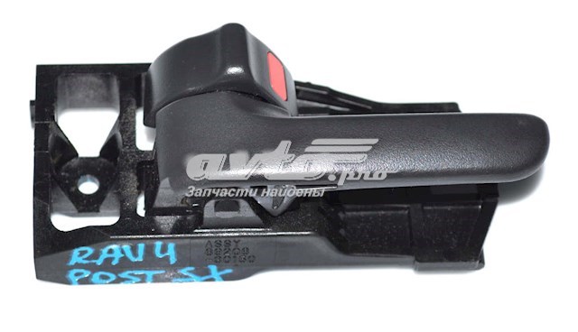 Manecilla de puerta, equipamiento habitáculo, delantera izquierda 6920630150B6 TOYOTA