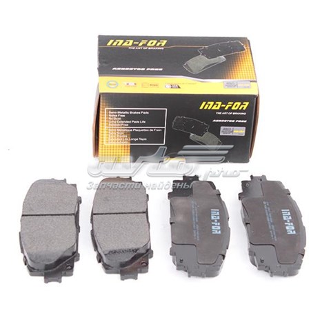 Передние тормозные колодки SA35001 Lifan