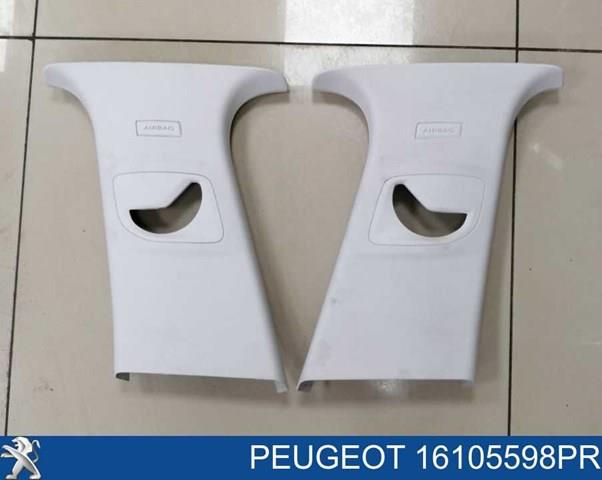  Peugeot/Citroen 9677446077 цена, от 22.57 USD