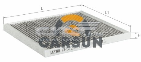AF5129A Alpha Filter Внутрисалонный фильтр