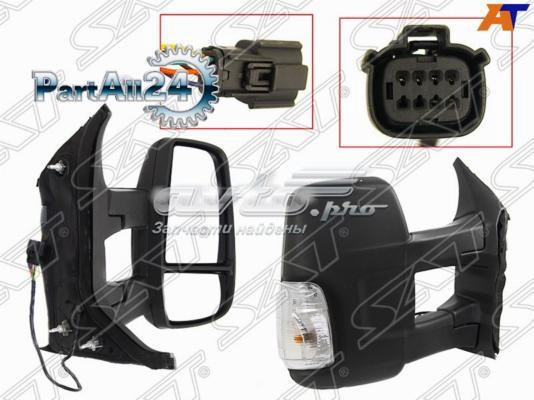 Наружное зеркало правое Ford 2388076 цена, от 123.11 USD