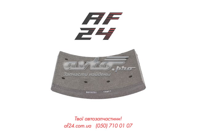  Fomar Roulunds RL208200A8 цена, от 36.68 USD