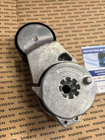 23821052 Volvo 