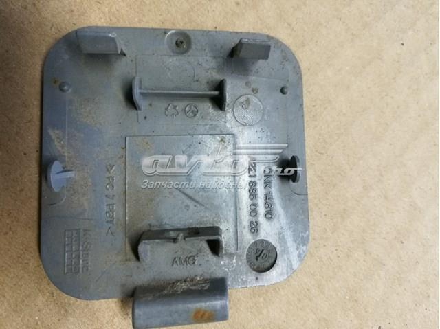  Mercedes A2218850026 цена, от 12.67 USD