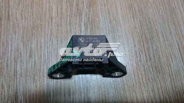 Датчик Айрбег передний BMW 65779159310 цена, от 11.30 USD