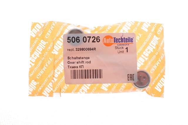 Купить 5060726 Autotechteile Вилка сцепления