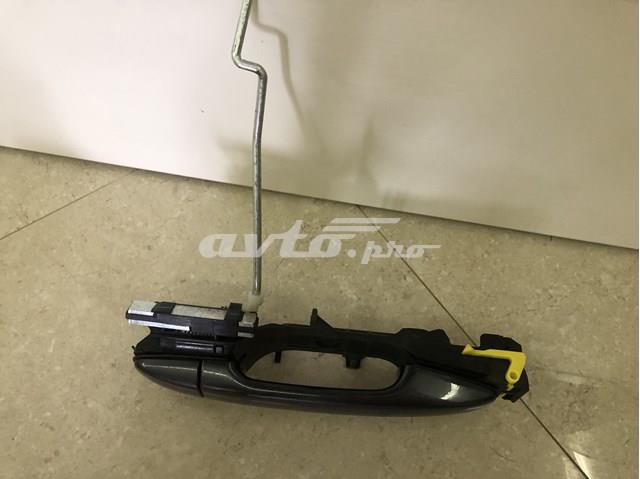  Subaru 61142AL02A цена, от 5.64 USD