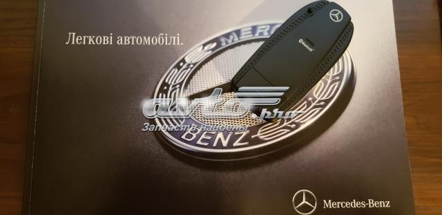  B67875877 Mercedes