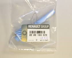 8200163523 Renault (RVI) шестерня спидометра ведомая