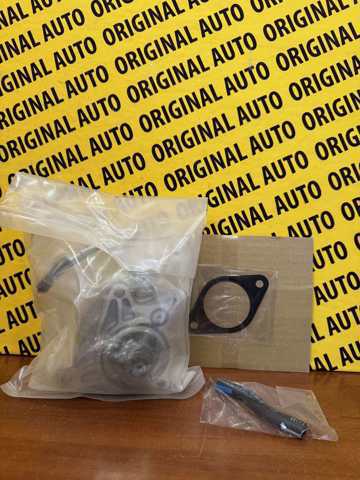 SHY518W00C MAZDA Bomba de vacío original y equivalente