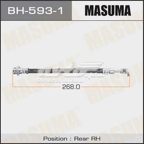 Шланг тормозной задний правый Masuma BH5931
