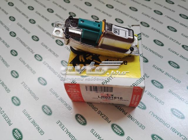 Камера системы обеспечения видимости Land Rover AH2219H424AF цена, от 509.55 USD