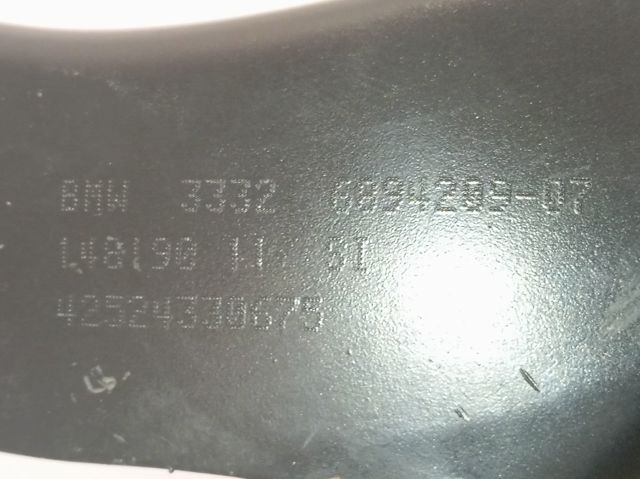 Купить 31208882498 BMW Задняя шпиндель