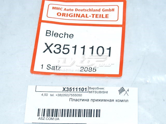  X3511101 Mitsubishi