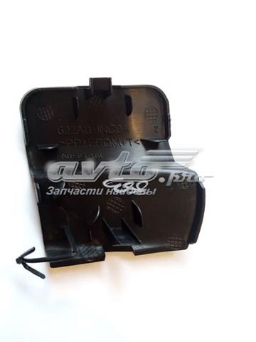  Nissan/Infiniti 622A09NC1A цена, от 7.69 USD