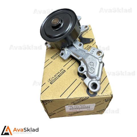 Помпа 1610080020 Toyota
