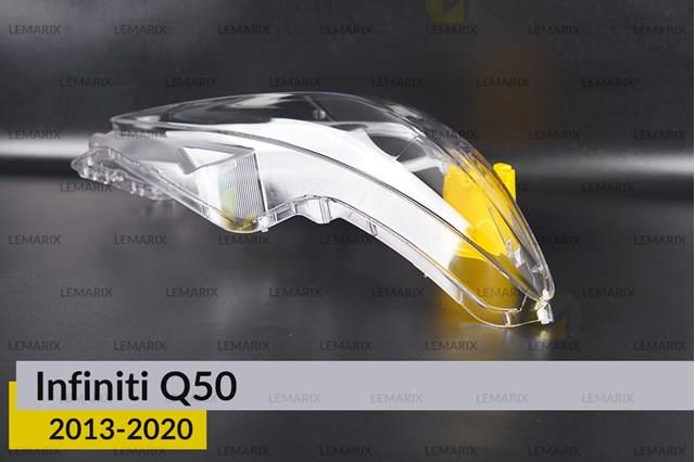 Левая фара 260754GR0C Nissan/Infiniti