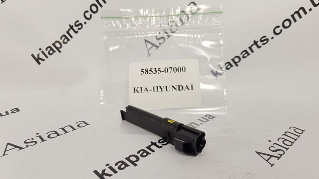  587154B000 Hyundai/Kia