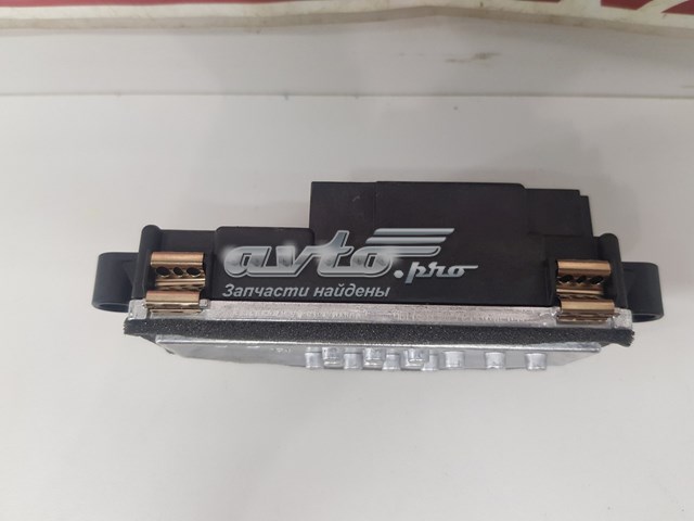 Купить 31497512 Volvo 