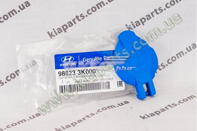 Tampa de tanque de fluido para lavador para KIA Cerato I LD