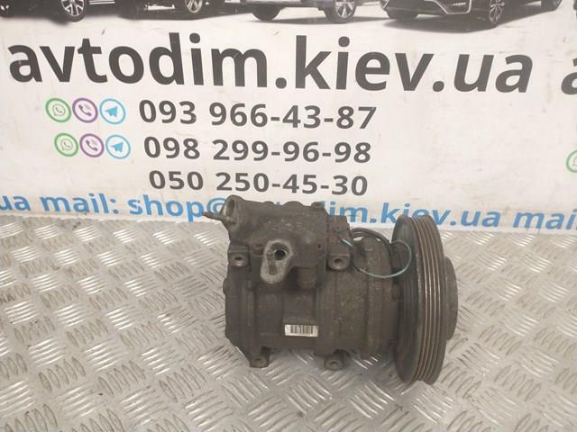 Купить 4472004248 Honda 