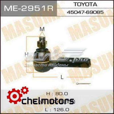 Накінечник центральної рульової тяги. задньої правої ME2951R MASUMA