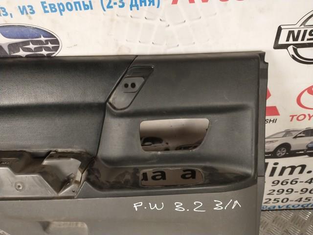 Guarnecido de puerta trasera izquierda MR614895 MITSUBISHI