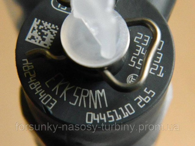 Купить 445110265 Bosch Клапанная форсунка