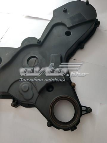 Крышка мотора передняя LR038053 Land Rover