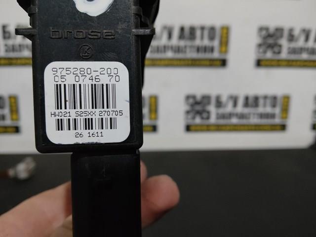  VAG 975280200