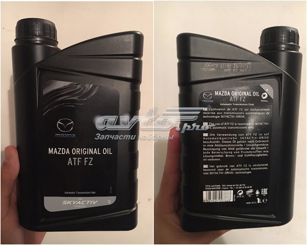 830077994 MAZDA Aceite caja de cambios original y equivalente