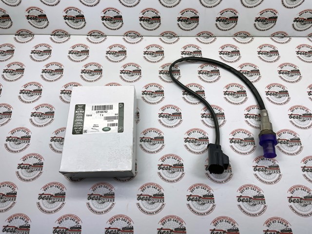  Land Rover LR166782