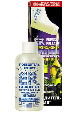  Energy ER5P001RU цена, от 16.94 USD