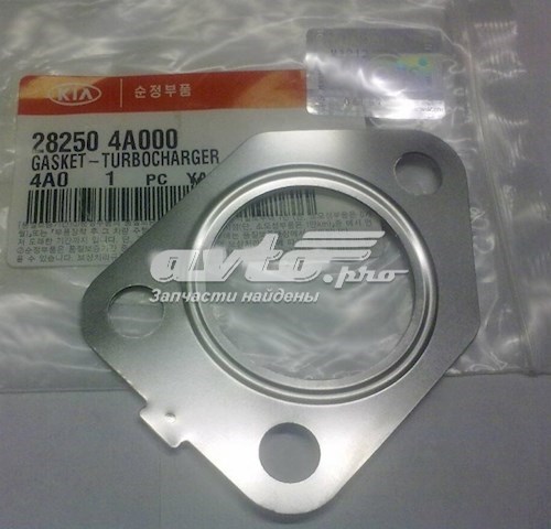 Прокладка компрессора Hyundai/Kia 282504A000